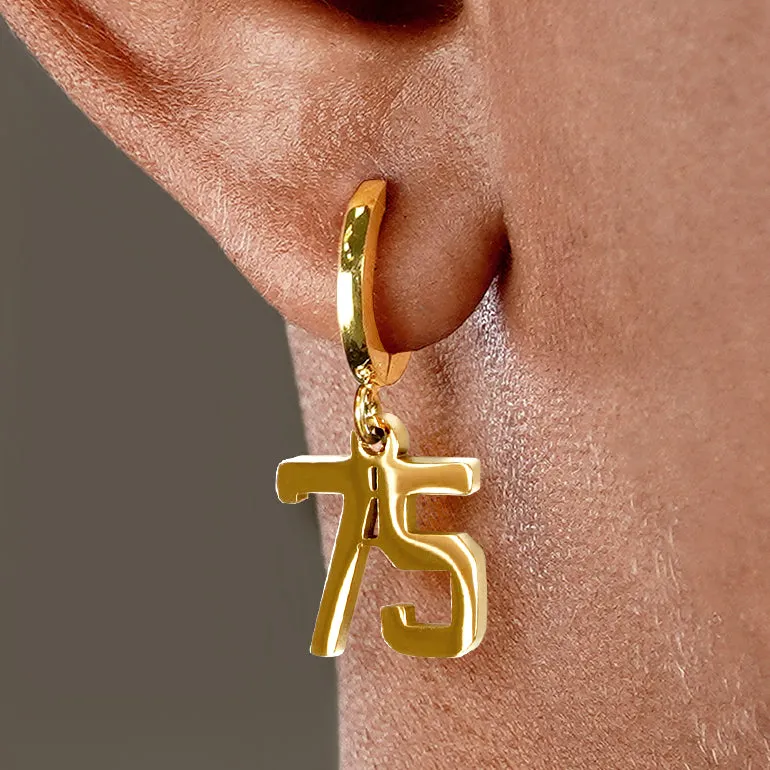 75 Number Earring - Gold Plated Stainless Steel