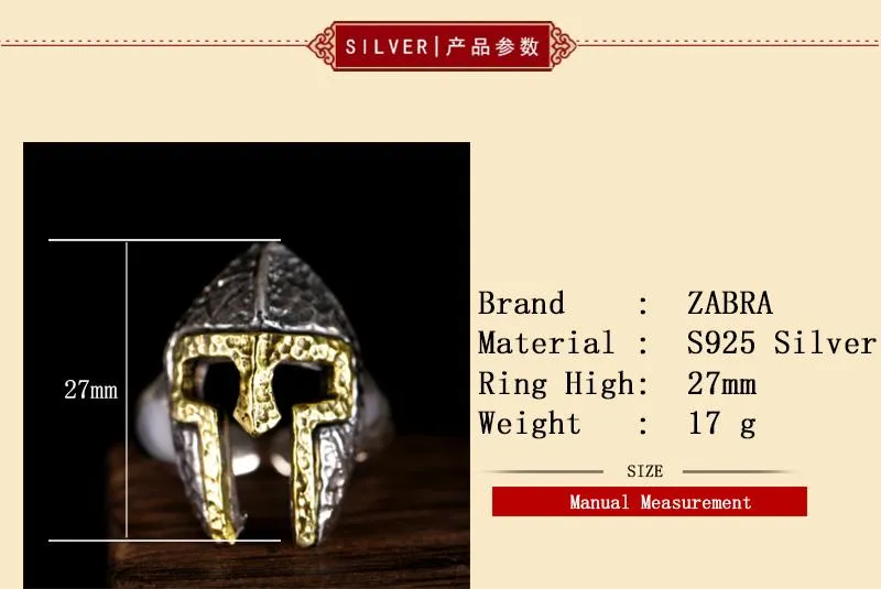 925 Sterling Silver Cool Warcraft Soldier Mask Punk Fashion Men's Ring