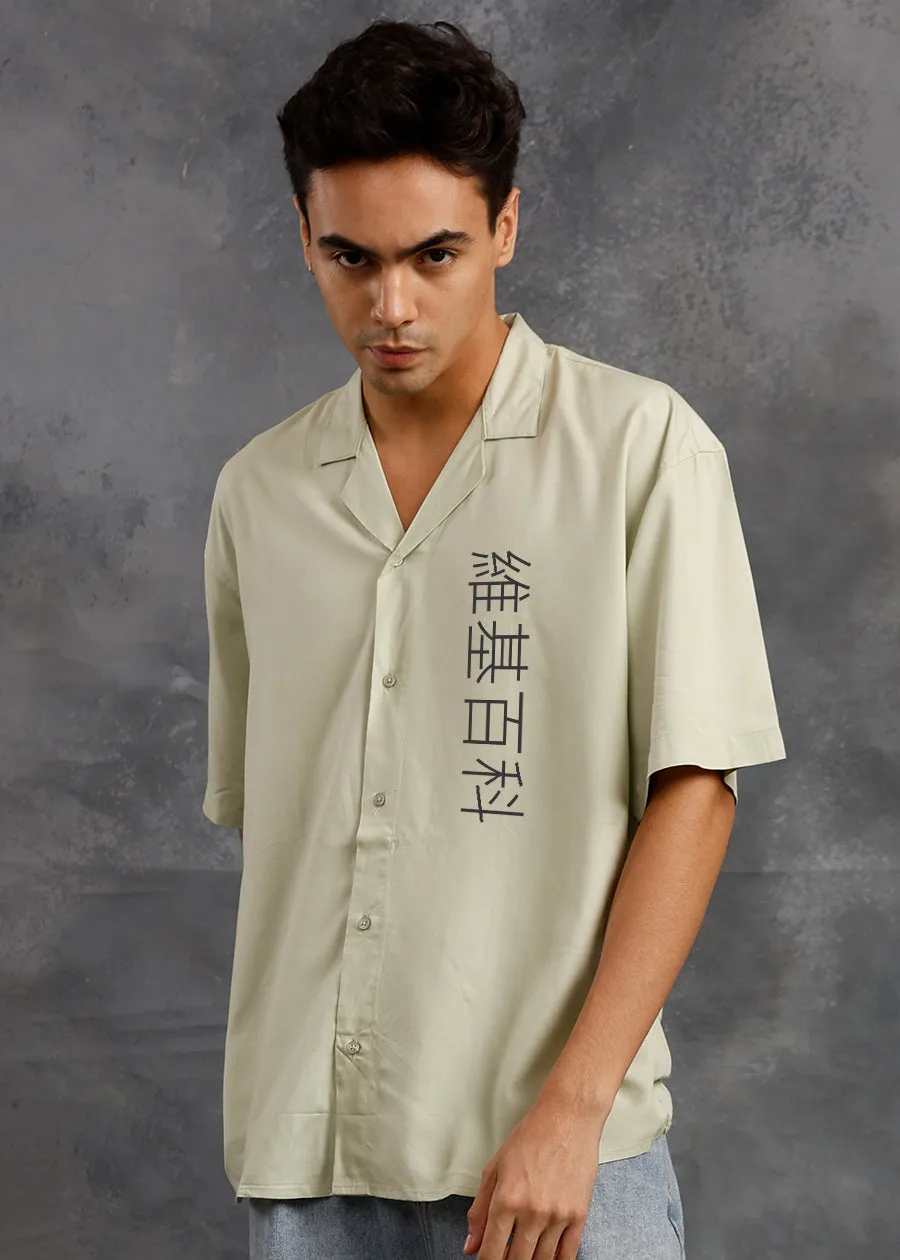 Fearless Mens Fluidic Oversized Shirt