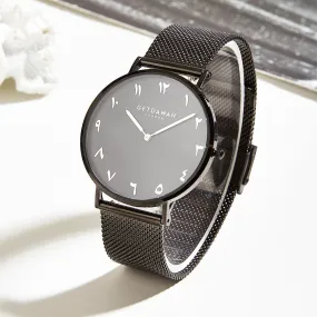 Minimalist Arabic Dial Watch | Men